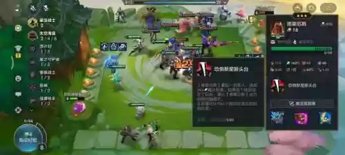 激战星阵容(再战星海阵容搭配攻略最新)插图5