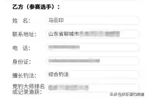 钓鱼男团阵容(云顶之弈s3.5男团阵容)插图8