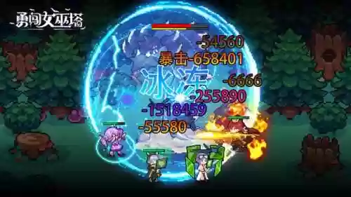 魔女阵容排列(复苏的魔女法队阵容推荐)插图2