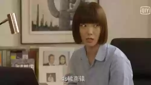 李玟北辙南辕阵容(南辕北辙by温柔子弹上)插图6