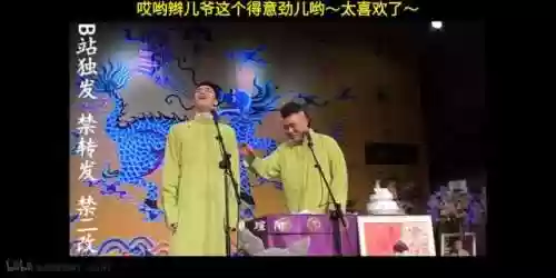 下棋双皮奶阵容(下棋最新版本最强阵容)插图13