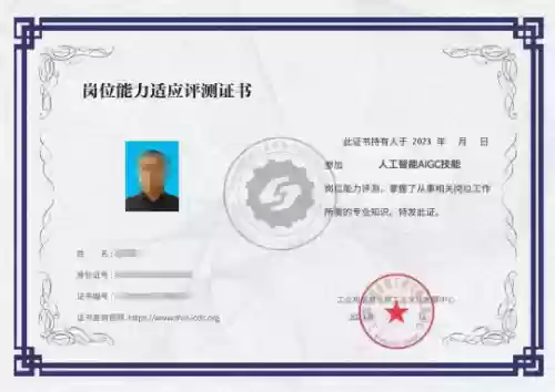 清华高校阵容(清华最牛的三个系)插图1