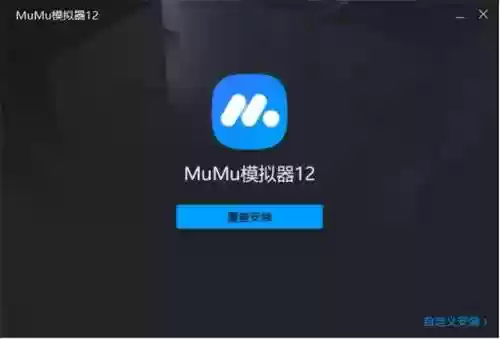 饼干老师阵容(饼干人王国阵容搭配)插图4