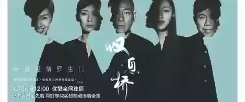 山海密钥阵容(山海异闻录降龙pvp最强阵容)插图21