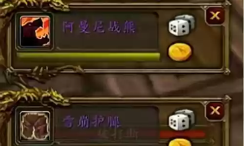 奇葩开荒阵容搭配