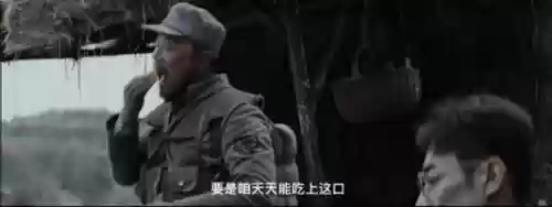 全流量阵容(王者荣耀速推流阵容)插图16