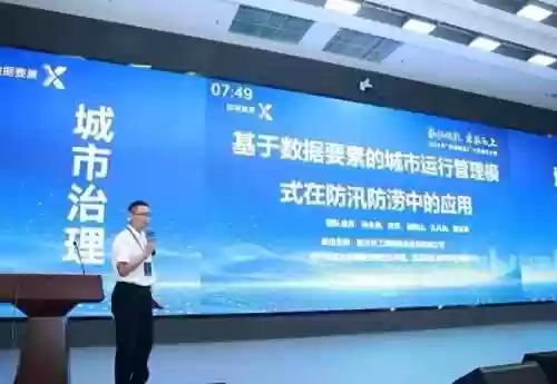 湖北最新阵容(三国志战略版t0阵容2023)插图2 湖北最新阵容(三国志战略版t0阵容2023)插图2