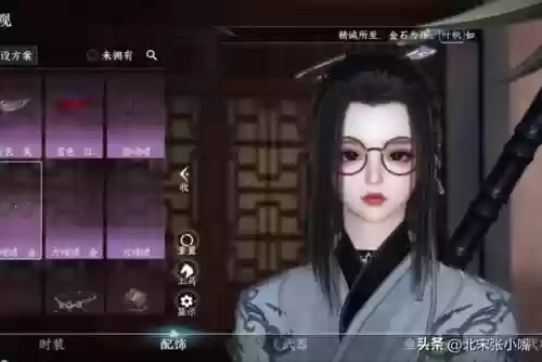 内城阵容输出(攻城三国志平民最强阵容)插图8