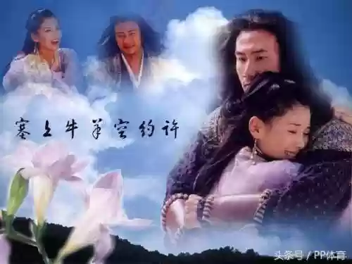 郭靖阵容推荐(神雕侠侣手游郭靖传怎么打)插图2