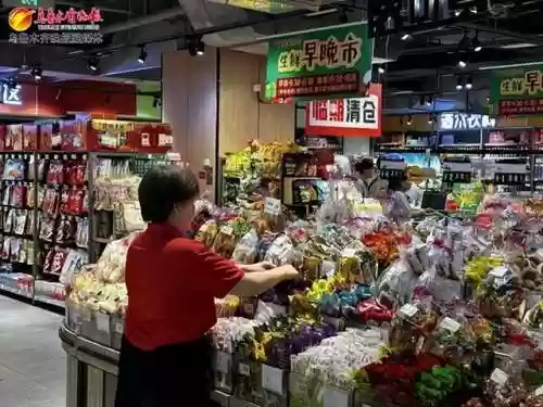 爱家超市阵容(乌市爱家超市有几家在哪)插图1