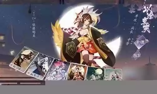 鸡飞狗跳阵容怎么搭配