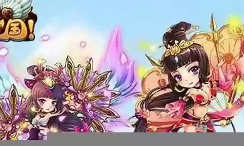 放开那三国3群阵容搭配