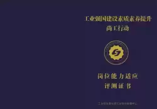清华高校阵容(清华最牛的三个系)插图2