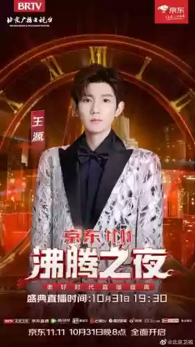 沸腾职业阵容(蒸汽之都阵容推荐)插图19