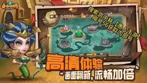 魔芋战神阵容(魔神佛皇鲨是最佳阵容吗)插图1 魔芋战神阵容(魔神佛皇鲨是最佳阵容吗)插图1