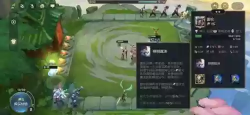 正义黎明阵容(战双帕弥什黎明搭配阵容)插图7