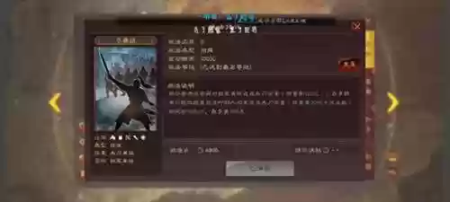 全弓箭阵容(最全鼠标弓阵容)插图2