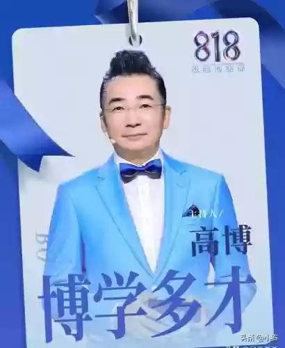 各路媒体阵容(新媒体平台阵营)插图4