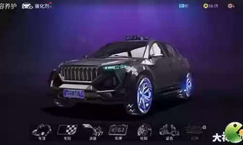 王牌竞速组队阵容搭配技巧