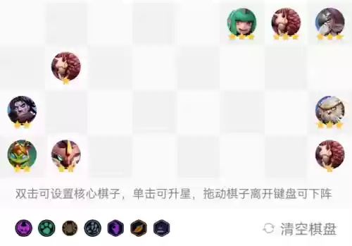 灾厄毒虫阵容(泰拉瑞亚灾厄模组boss大全)插图12