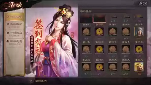 孤城阵容配置(孤城夜神加入哪个阵营好)
