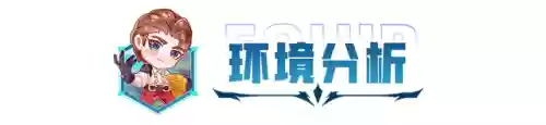 机甲战士 阵容(机甲战队前期推荐机甲)插图10