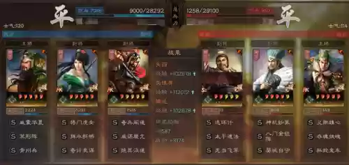 麒麟蛇阵容(麒麟阵容搭配最高输出)插图1