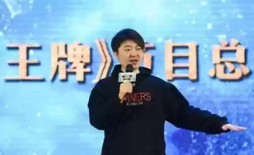 王牌局阵容(夏侯惇夏侯渊阵容搭配)插图4