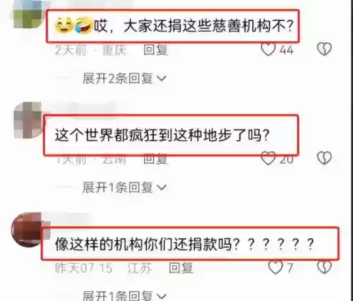 爱心瞎阵容(部落冲突13本爱心阵型链接)插图27