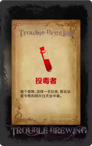 阵容被戳穿(王者荣耀如何判断阵容)插图3