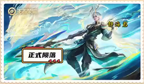 暗影陨落阵容(星陨之地阵容推荐)