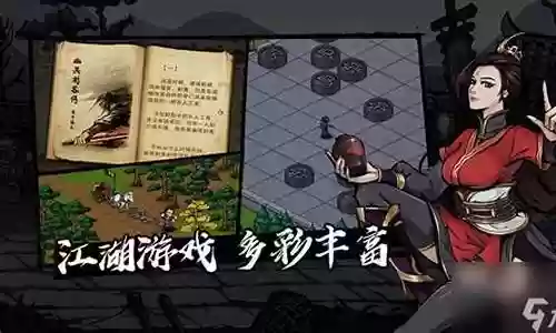 烟雨江湖手游最强阵容搭配