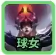 猴子看阵容(剑与远征英雄阵容搭配)插图3