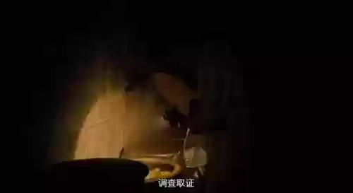 伟大征程阵容(团队远征最终boss阵容推荐)插图12