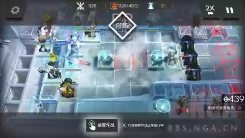 半自动阵容(陆逊t0最强阵容)插图5