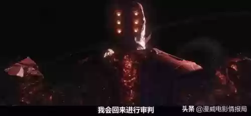 蝗虫宇宙阵容(恐怖的宇宙真相)插图1
