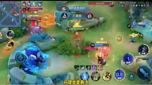 狼狗新阵容(止戈之战阵容混搭拍)插图3