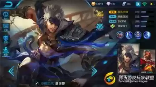 高渐离适合阵容(孙膑适合什么阵容)插图1 高渐离适合阵容(孙膑适合什么阵容)插图1