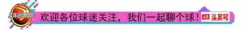 魔术1718阵容(魔术队史最佳12人阵容)