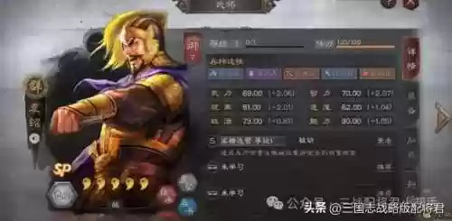 最快觉醒阵容(pk赛季平民开荒阵容)