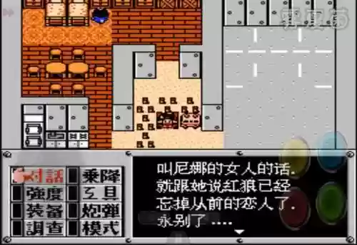 怒火战车阵容(风暴奇兵最强阵容)插图6 怒火战车阵容(风暴奇兵最强阵容)插图6