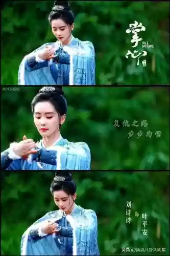 深幽阵容推荐(原神4.3深渊阵容推荐)插图9