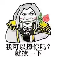 王者阵容语音(王者荣耀模拟战最强阵容)插图3