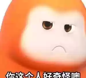 猜测巅峰阵容(王者荣耀怎么分析阵容)插图3