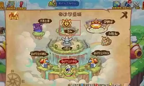 洛克王国萌新阵容搭配