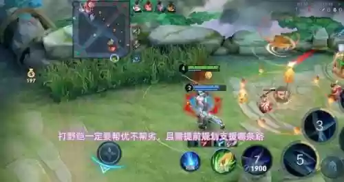 铠打法阵容(王者荣耀铠打法技巧打法思路)插图9