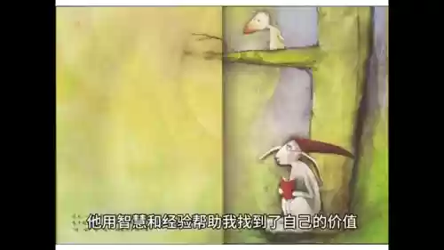 卡尔兔子阵容(云顶之弈最新卡特主c的阵容)插图2