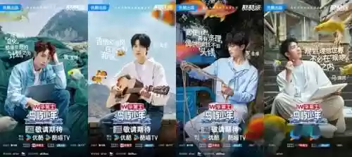 未来海岛阵容(燃烧意志海岛争霸最佳阵容)