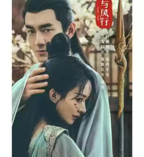 星儿复杂阵容(跨越星弧最佳搭配阵容)插图1