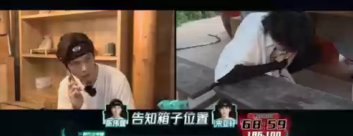 纵横无双阵容(霸王雄心平民最强阵容)插图1